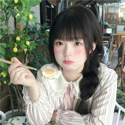 温暖人生